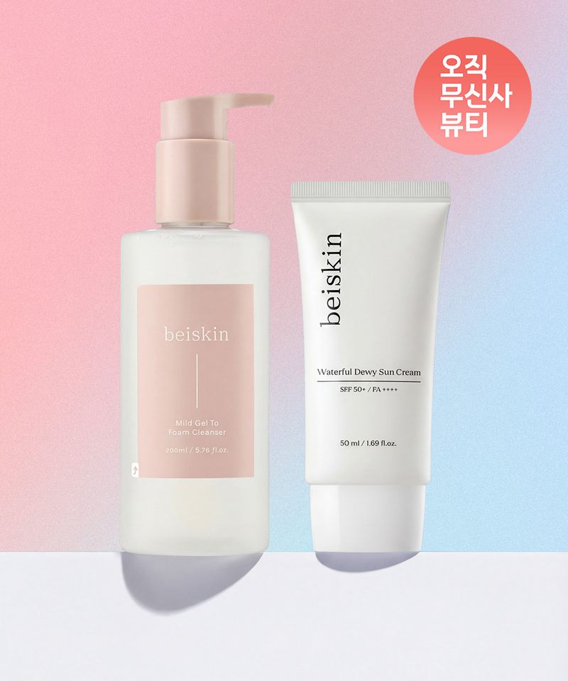 [SET] Mild Gel-to-Foam Cleanser + Waterful Dewy Sunscreen