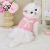 Lace Pet Dress Knitted Sleeveless Dog Dress, White Tutu Puppy Princess Cute Girl Small Clothes with Faux Pearl Bow, Summer Female for Dogs Party