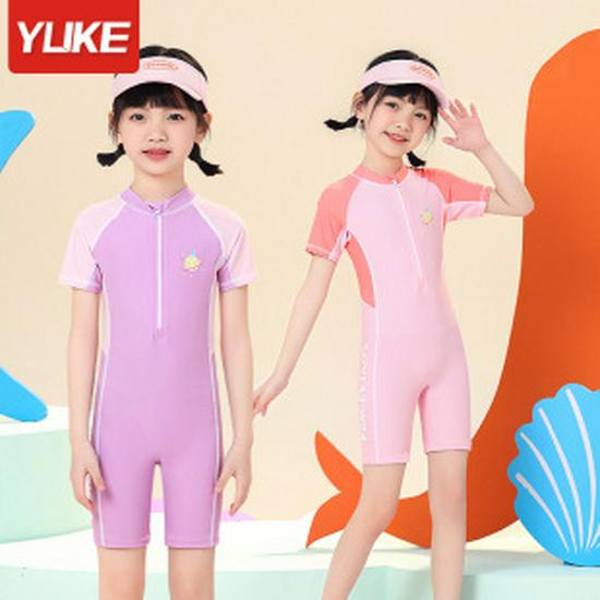 Girl's Long Sleeve Split Swimsuit - Small, Medium, Large, Summer Sunscreen