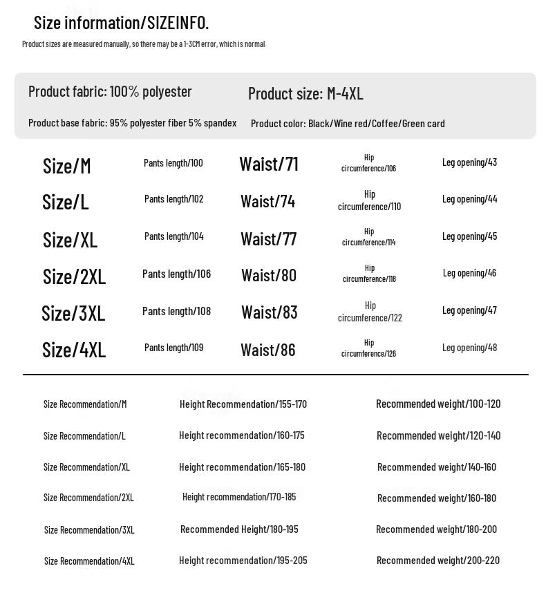 DESSO Men's Plush Lined Straight Leg Casual Pants