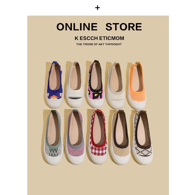 thick-soled single shoes women's casual sports board shoes knitted shoes round head light mouth fly-knitted shoes
