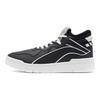 Li Ning Superwave Mid Chaussures Décontractées Antidérapantes Durables Montantes Baskets Homme Baskets Noir Blanc AGCR233-7