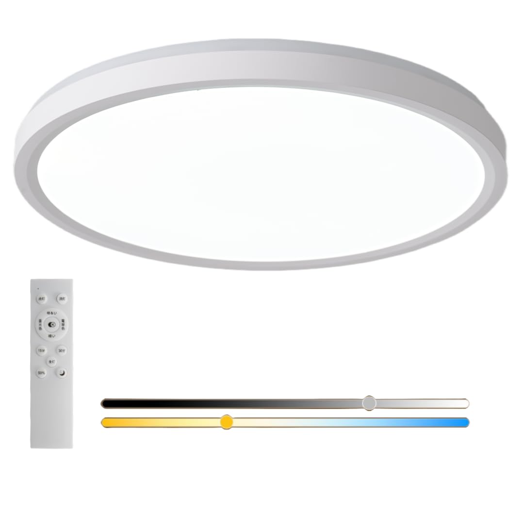 

Jiaqihong5 LED Ceiling Light, 28W, Top and Bottom Illumination, Slim Design, 30cm, Eye-Friendly, Direct and Indirect Lighting, Remote Control, 15-30