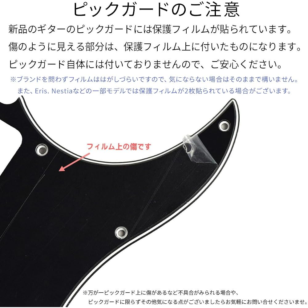 YAMAHA PACIFICA012 Electric Guitar Introductory Model SSH Pickup Yamaha Pacifica (Yamaha Amp Begi...