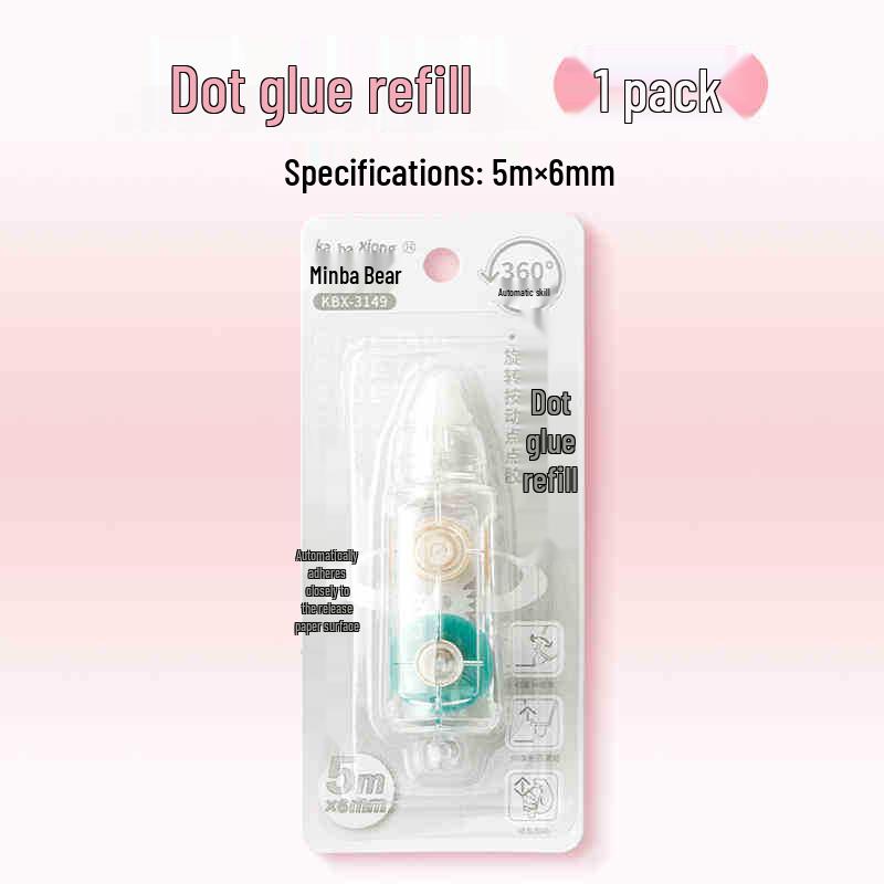 

Dot Glue Pen, Tearable Trace-Free Refill, High Viscosity for Crafts and Journals