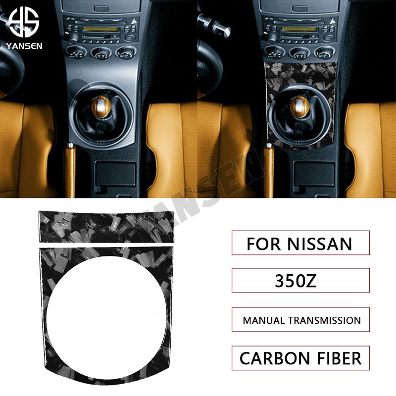 For 350Z 2003 2004 2005 Manual Gear Shift Panel Decoration Cover Trim Sticker Decal Car Accessories Forging Carbon Fiber