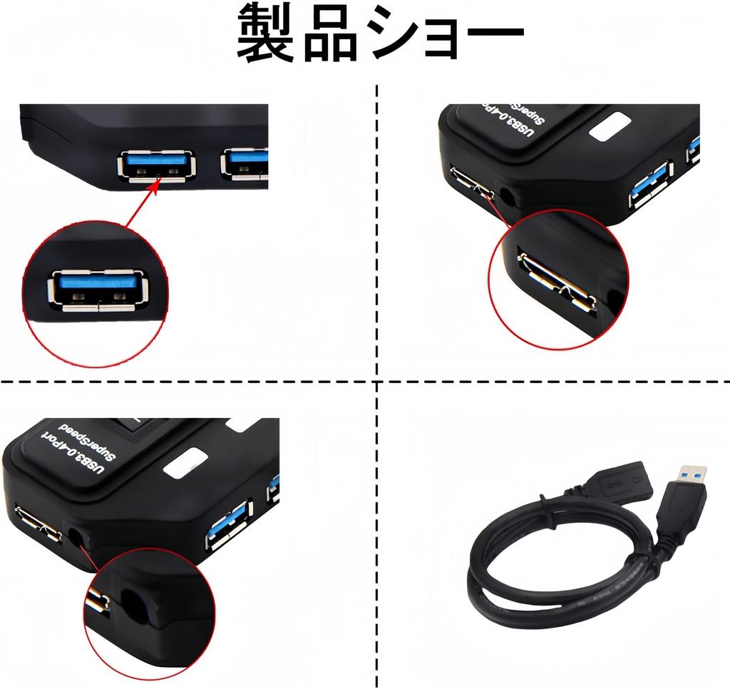 USB 5Gbps USB or USB Hub with LED AC USB Expansion USB Hub Compact 3.0 Hub, 4-Port High-Speed Hub, Self-Powered Bus-Powered, Blu-ray, Indicator, 5V/2A