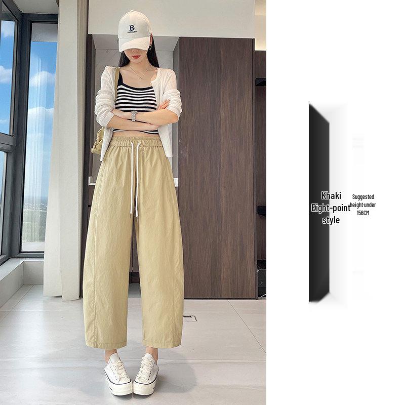 

Women s Summer Ice Silk Wide-Leg Banana Pants, Curved, Nine/Eight-Point Length, Thin and Breathable. XL for 128-143 lbs (upgraded fabric)