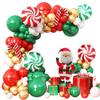 New Christmas New Year Balloon Set Family Mall Holiday Decoration Props Party Balloon