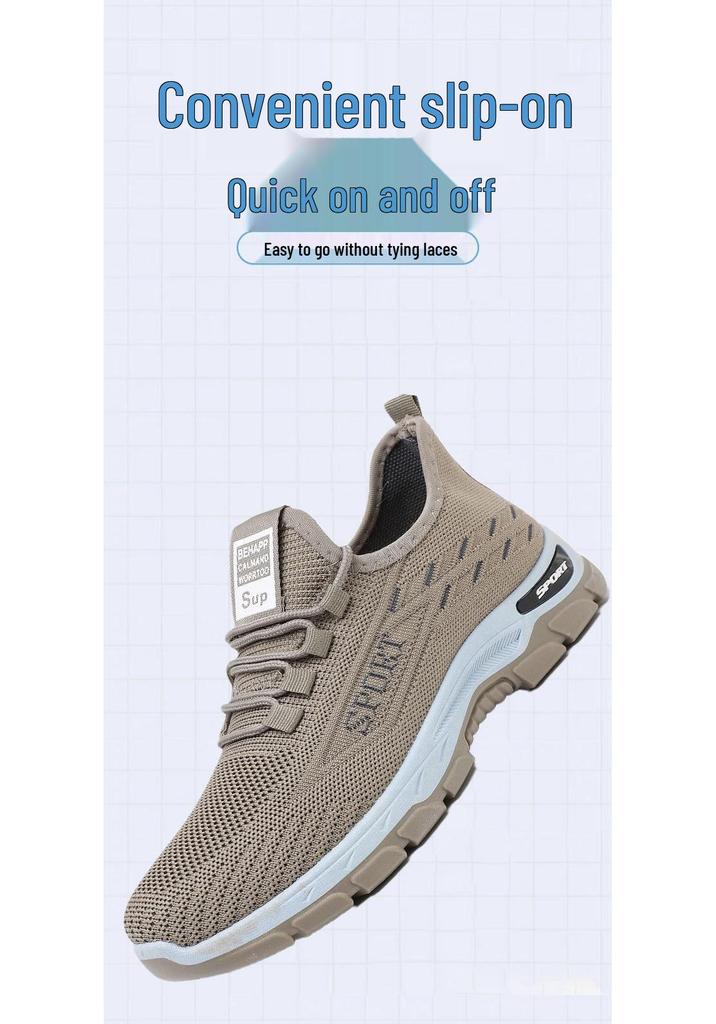 2026 Women's Fly Knit Breathable Casual Shoes - Lightweight, Soft Sole Sports Design for Couples