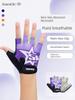 Santic Santic Kinder Anti-Seismische Kurzfinger-Sportschuhe Balance Bike Fahrradhandschuhe für Jungen und Mädchen