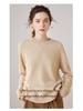 2024 Autumn/Winter Women's Round Neck Saddle Shoulder Cashmere Loose Slimming Knit Sweater