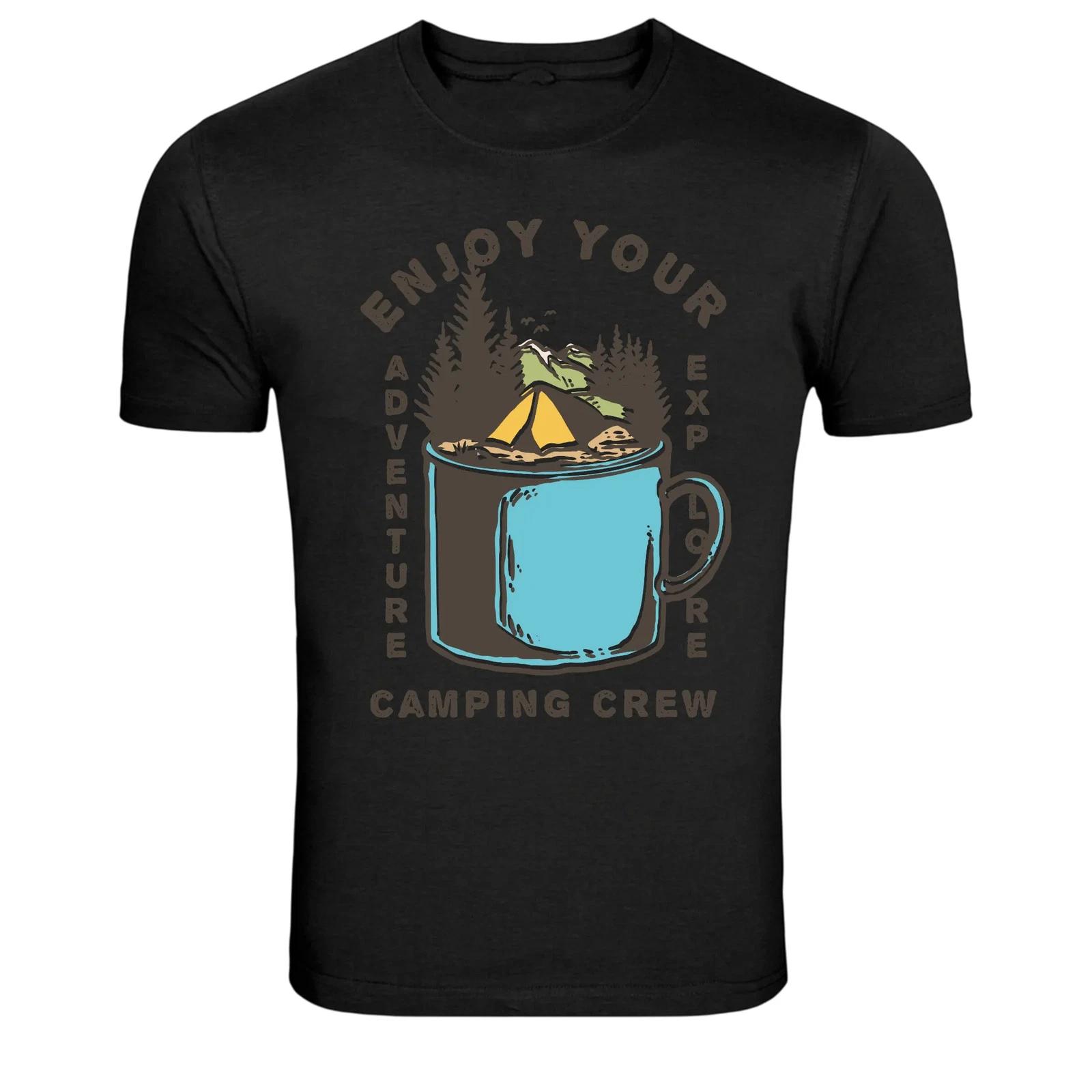 Enjoy Your Adventure Camping Mug Campfire Nature T-Shirt L
