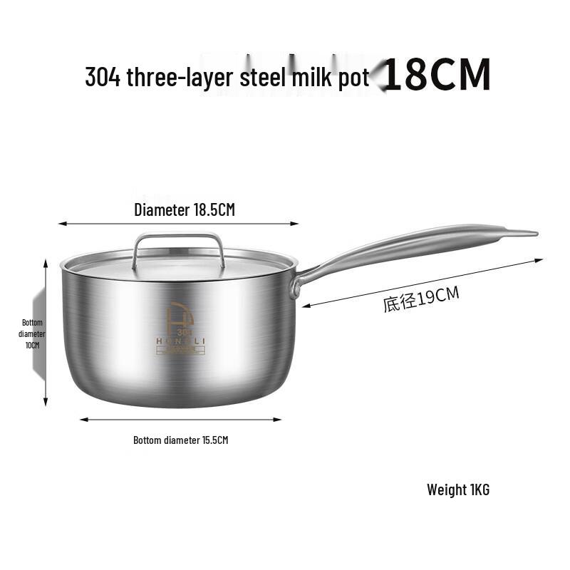 Yoshida Craftsman Non-stick Baby Milk Pot