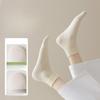 Women's Spring and Summer Thin, Solid-color, Pure Cotton, Versatile Mid-calf Socks, Boneless, Comfortable Postpartum Socks, Trendy Short Socks
