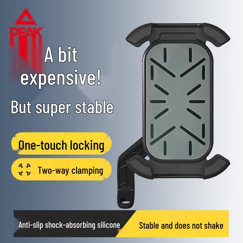 Peak Quick-Lock Bike & Motorcycle Phone Holder