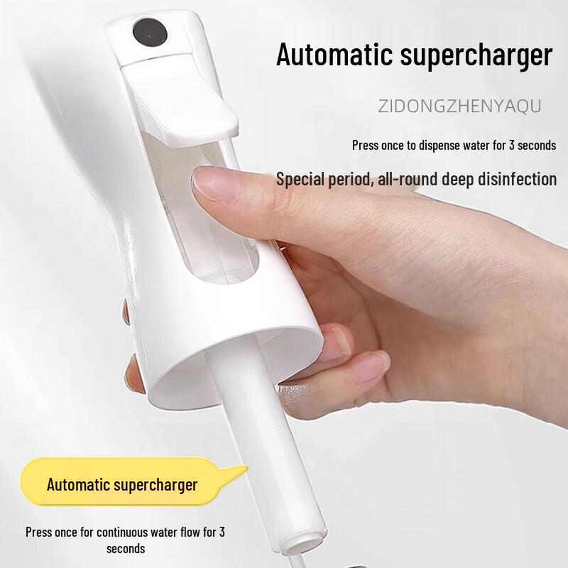 Boyiduo 500ml Ultra-Fine Mist Spray Bottle