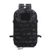 Schoolbag New Mountaineering Bag Outdoor Professional Men's and Women's Sports Backpack Camouflage Military Fan Travel Hiking Mountain Climbing 