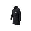 Anta Basketball Collection Down Jacket Men's Black 152141902-3