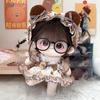 Cats Cotton Dolls Glasses Dogs Film Shooting Props Trend Doll Eyeglasses  Idol Dolls