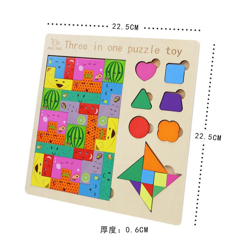 Letter Building Wooden Blocks Tetris Tangram Puzzle Board Children Puzzle Toy