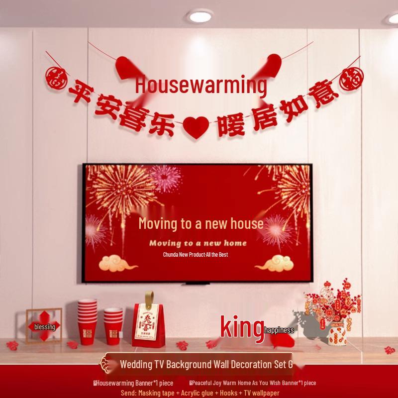 

Housewarming Living Room TV Wall Decor: Ceremony-Inspired New Home Ornaments