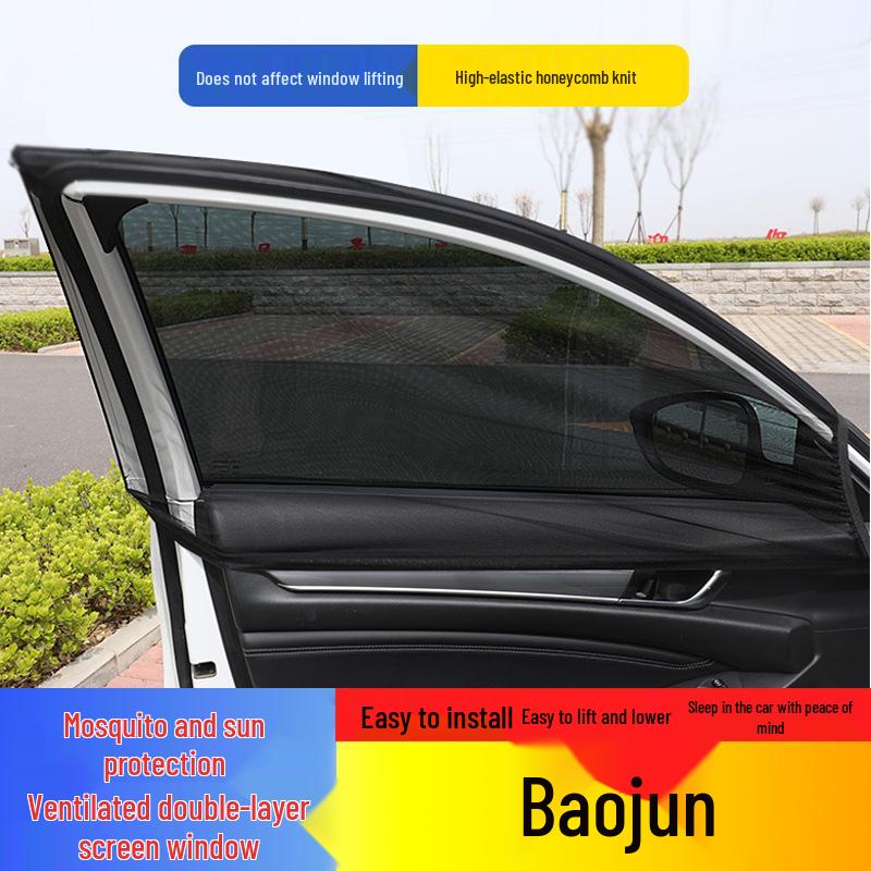 Baojun Car Mosquito-Proof Sunshade Mesh Curtain for 310W, 610, 510, E100, E200