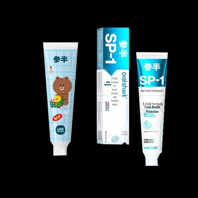 Cansan Rose Green Tea Fresh Breath Toothpaste Set