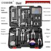 O'right Emperor Zun Cordless Multi-Tool Kit CN plug (adapter included)