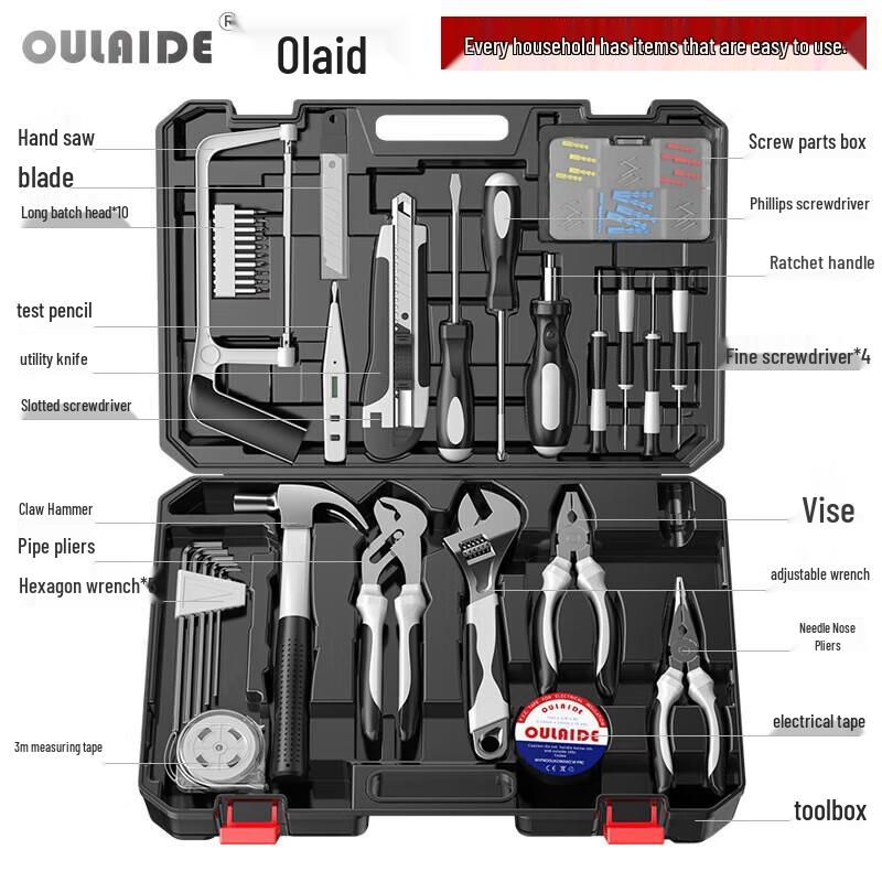 O'right Emperor Zun Cordless Multi-Tool Kit CN plug (adapter included)