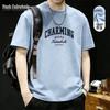 Mark Fairwhale Men's Vintage Printed Cotton T-Shirt