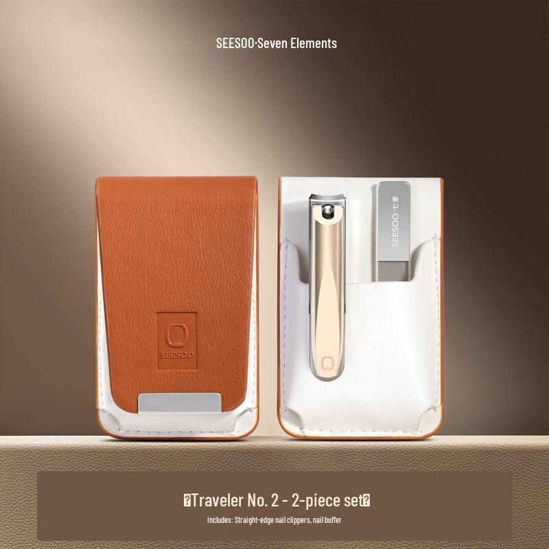 Seesoo Traveler 2-Piece Manicure Tool Set