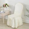 Printed Chair Cover Elastic Spandex Universal Wedding Chair Cover Hotel Catering Party Specific Skirt Style Cushion Anti Slip Protective Covers