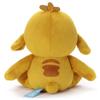 TAKARATOMY A.R.T.S Disney Character Washable Beans Collection Reuben Plush Toy, Approximately 19cm Tall