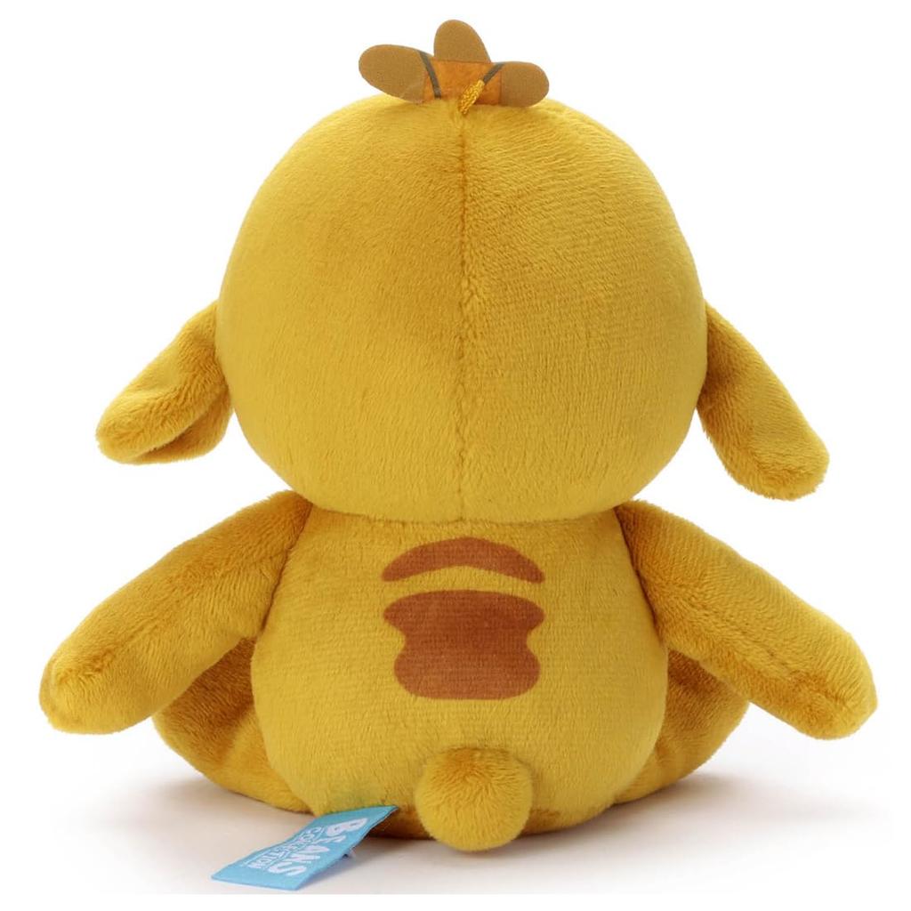 TAKARATOMY A.R.T.S Disney Character Washable Beans Collection Reuben Plush Toy, Approximately 19cm Tall