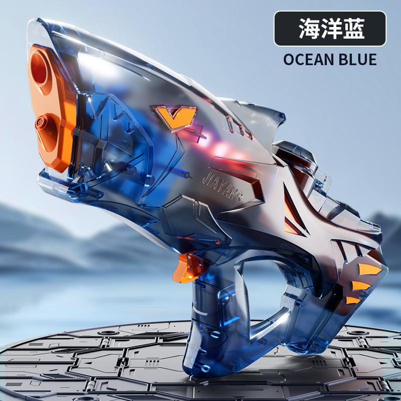 

Electric Shark Model Water Gun Toy Automatic High Pressure Water Pistol Blaster Spray Game Battle Shooting Toy for Boys Adult синій