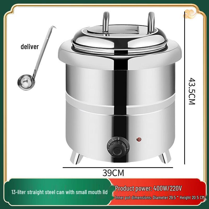 13L Electric Buffet Soup Warmer