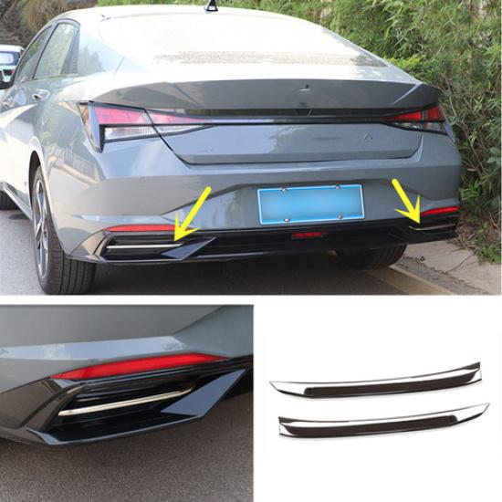 Rear Fog Light Lamp Cover for Hyundai Elantra