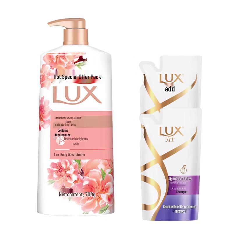 lux Pink Cherry Blossom Shower Milk & Shampoo Value Pack