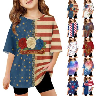 T-shirt décontracté à col rond et manches courtes avec imprimé Jour de l'Indépendance pour enfants