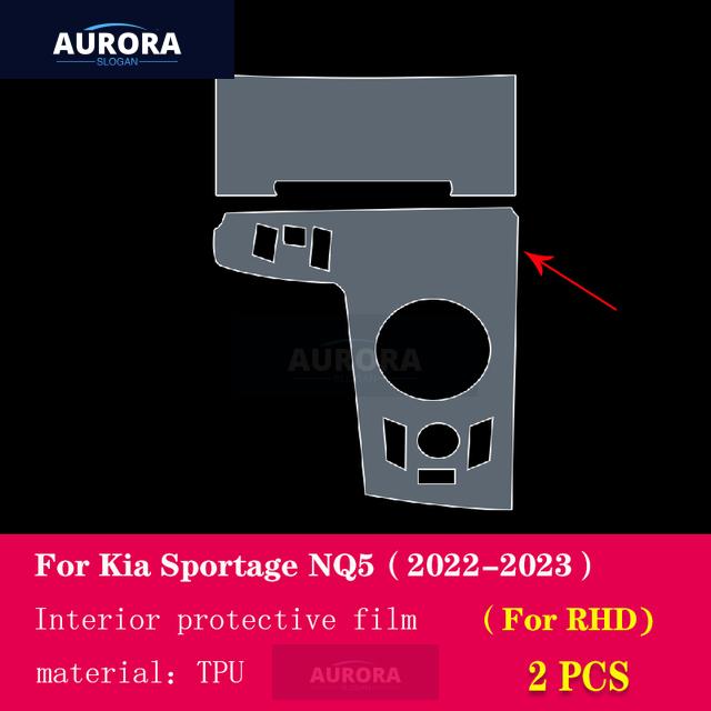 For Kia Sportage NQ5 - Car Interior Navigation Center Console Gear TPU Protective Film Anti-scratch Accessories Refit