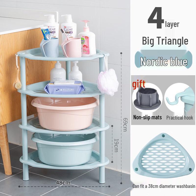 

Bathroom Vanity Storage Rack