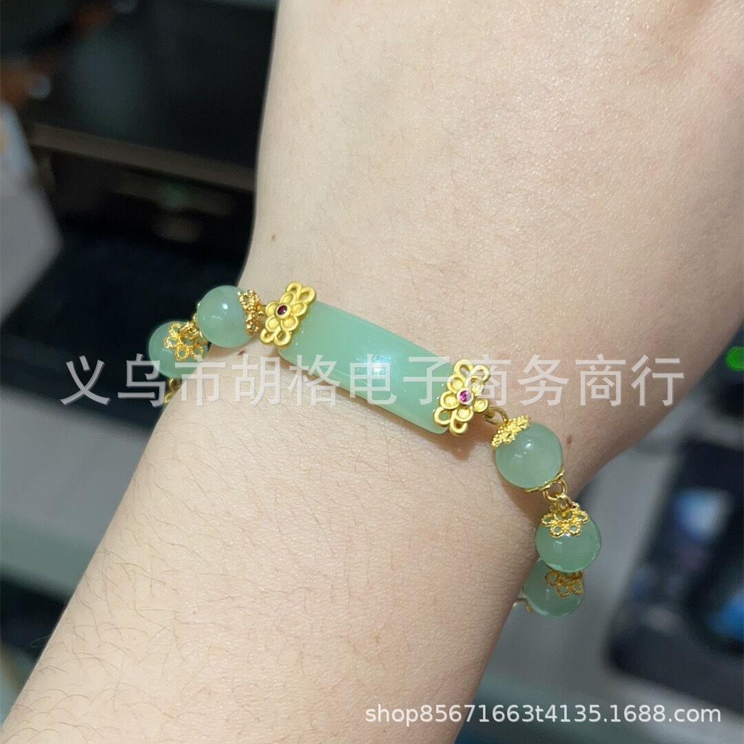 

Браслет JYL TS с подвеской-кошкой - Излучает милоту и привлекает добрую удачу Safe sound глубоко персикового