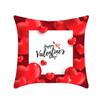 New Valentine's Day Pillow Linen Short Plush Car Pillow Red Love Pillow Cover Bed Cushion