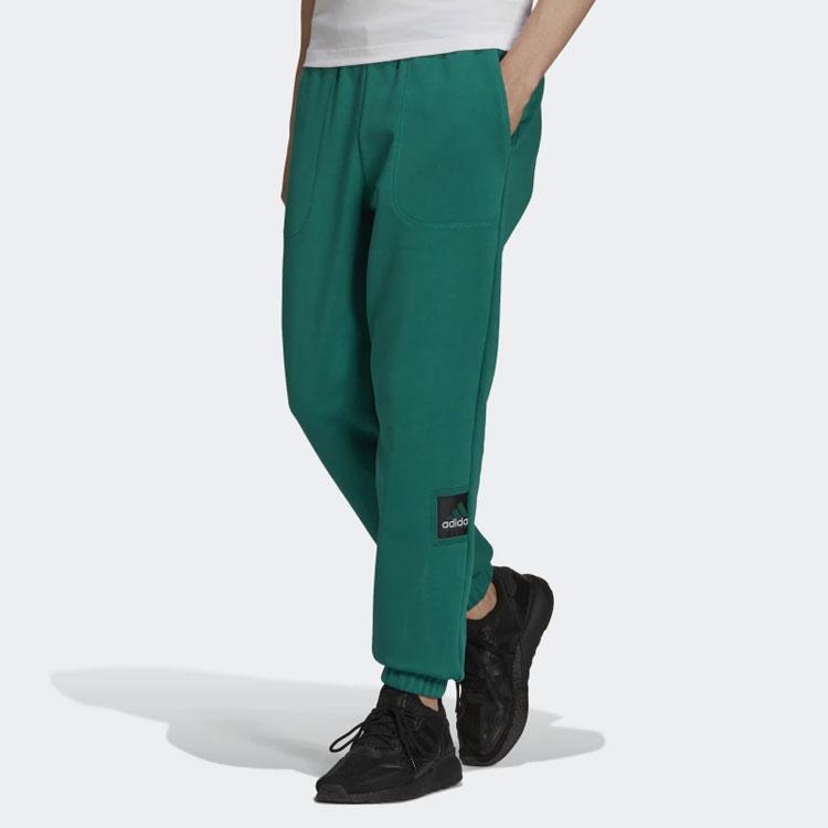 Adidas Embroidered Logo Solid Color Joggers Men Bottoms Green HG8086