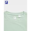 FILA Men's Cooling Quick-Dry Sun Protection T-Shirt