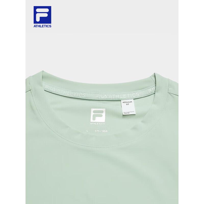 FILA Men's Cooling Quick-Dry Sun Protection T-Shirt