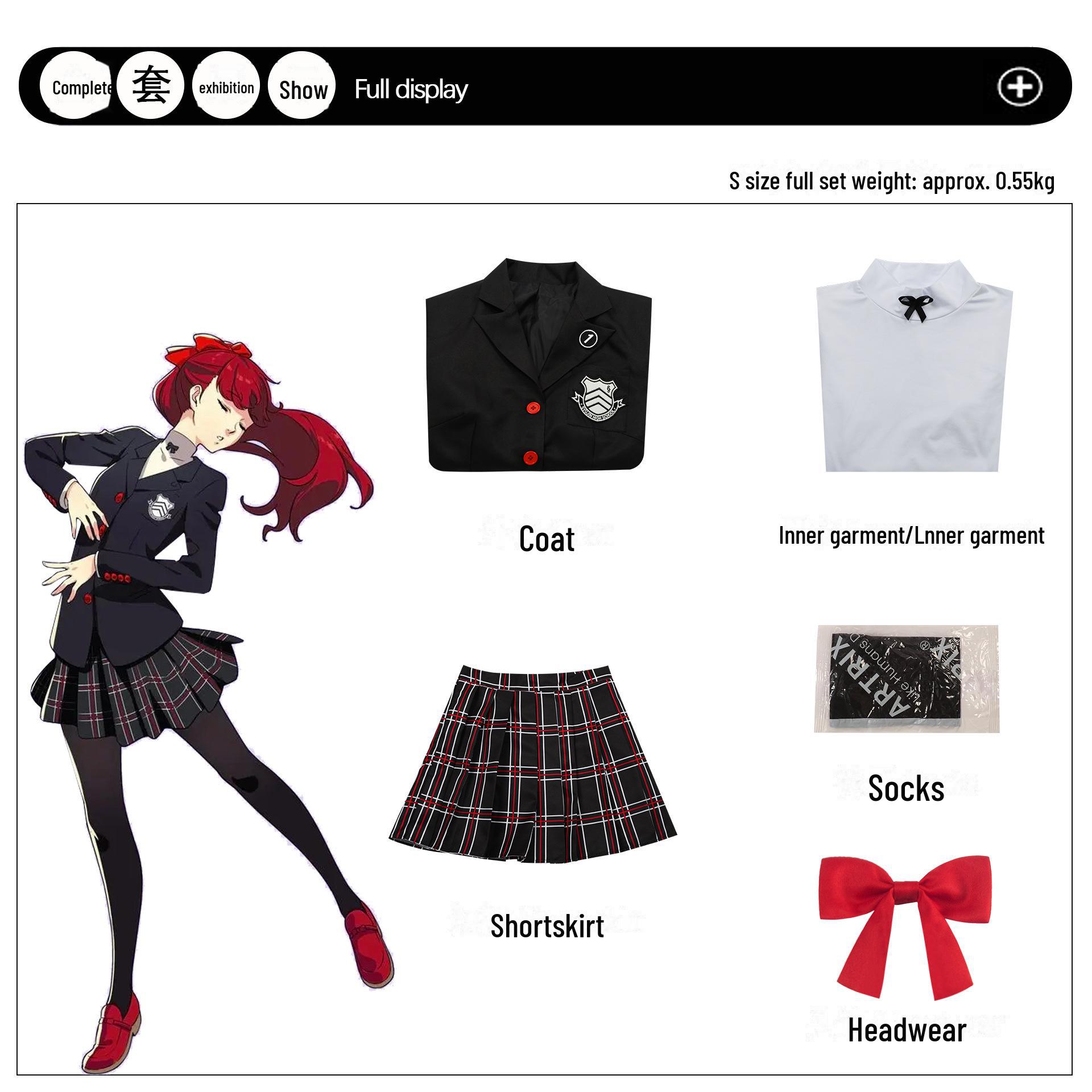 

Golden Fox Persona 5 Yoshizawa Kasumi Campus Uniform Cosplay Costume XL