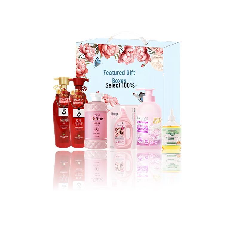 Yi San Wei Wash & Care Gift Box