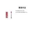 Dior Lipstick Two-piece Set: Burgundy Red Printed Lipstick Shell + #667 Cherry Blossom White Peach Jelly Refill 3.2g